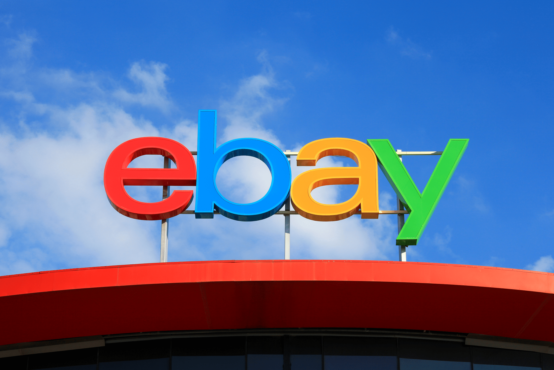 eBay Gift Cards: Usable Tips, Benefits, Considerations, and How to Buy with Crypto